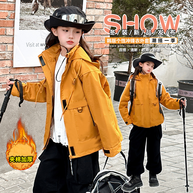 爆款部落-2492工装裤加黄色冲锋衣