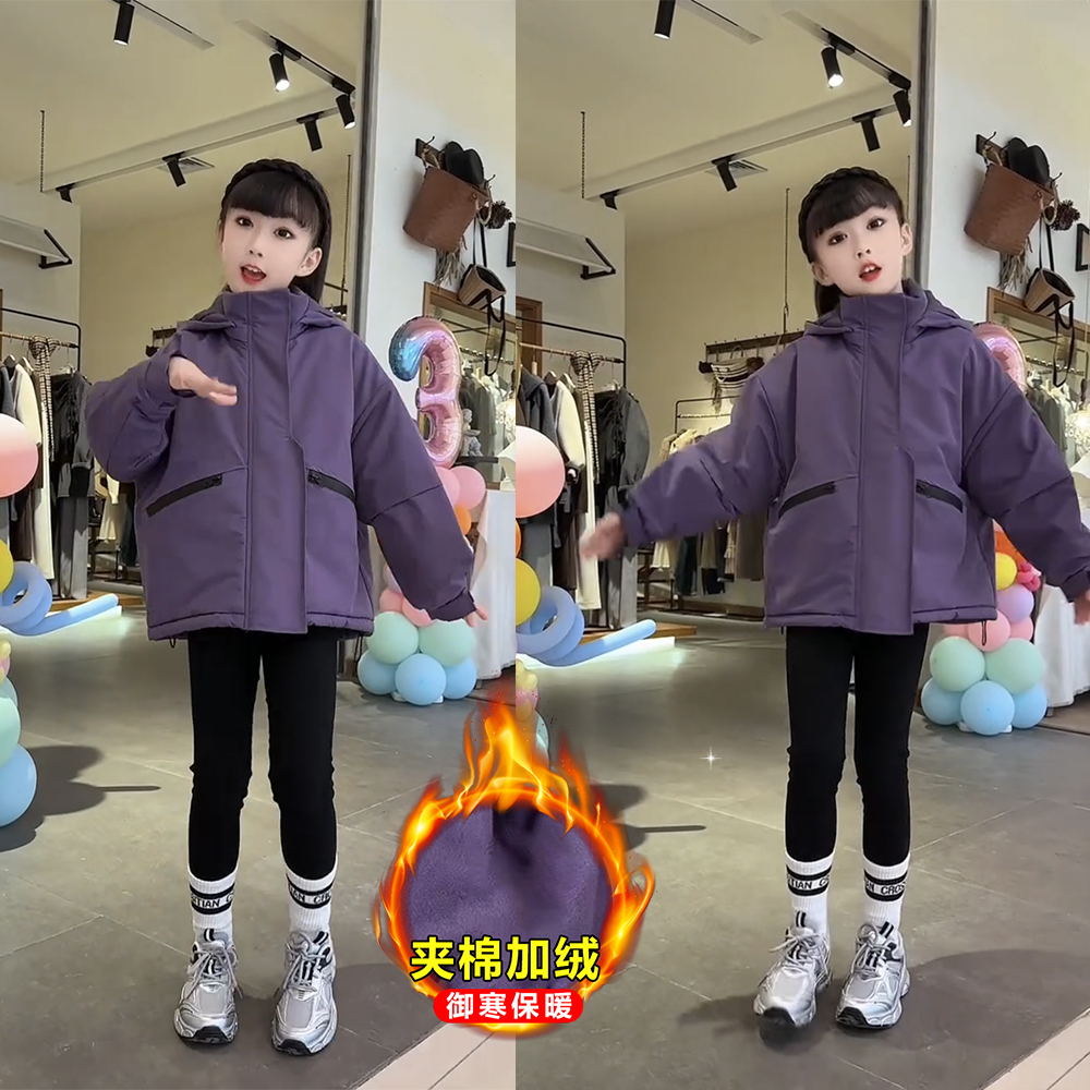 爆款部落-A2473紫色加绒冲锋衣