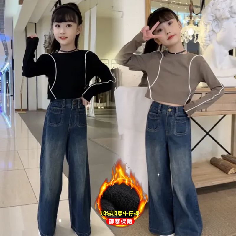 爆款部落-2483套装