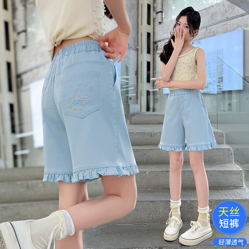 欣梦坊&天丝后口袋刺绣短裤 120cm 蓝色