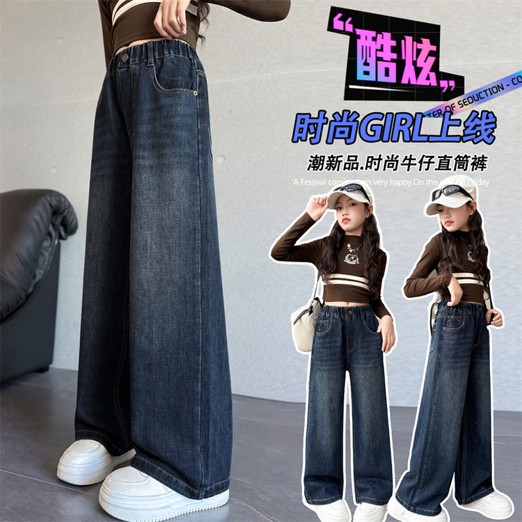 唯爱琪&2610款时尚直筒牛仔裤 120cm 图片色