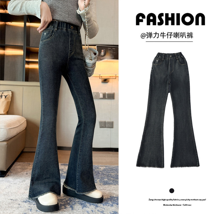 唯爱琪&2608喇叭牛仔裤 120cm 图片色