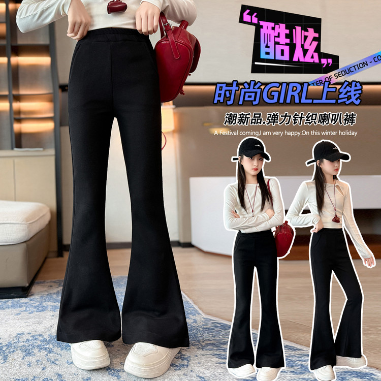 唯爱琪&2609 120cm 黑色