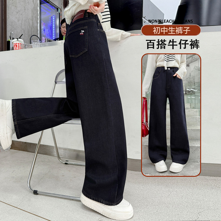 唯爱琪&2611净色款 120cm 深蓝色