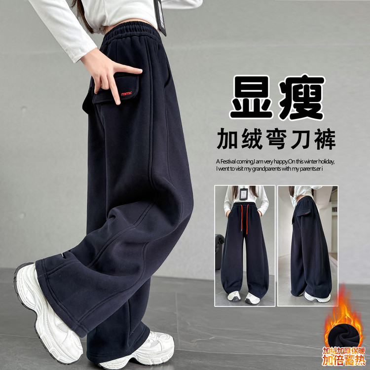 唯爱琪&2613 120cm 藏青色加绒