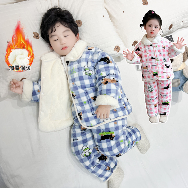 依彤蓓蓓&2595珊瑚绒三层加厚睡衣套装