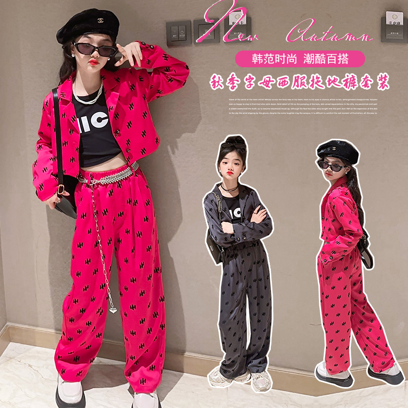 秋季超酷穿搭高回头率-A302西服套装