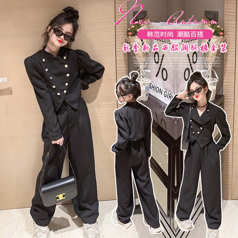 秋季潮流爆款韩范时尚款-A303纽扣套装