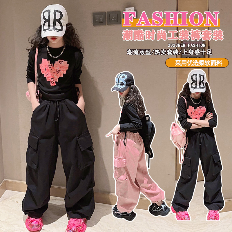 秋季潮流热卖爆款时尚韩范套-A308