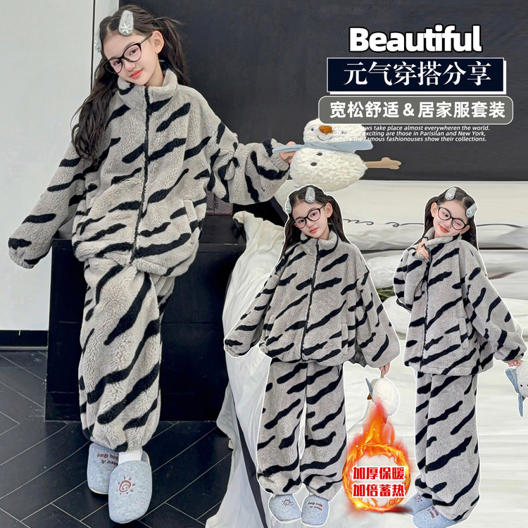 星范儿&25265斜纹加厚双面绒400克睡衣套装