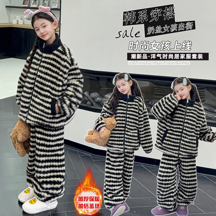 星范儿&25263粗条双面绒加厚400克睡衣套装