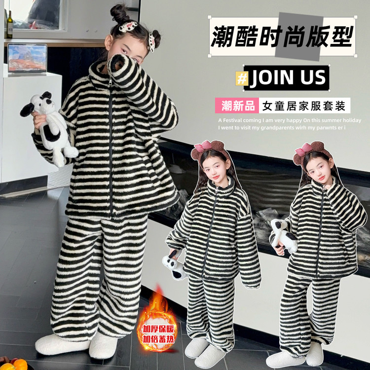 星范儿&25268细条双面绒400克加厚睡衣套装