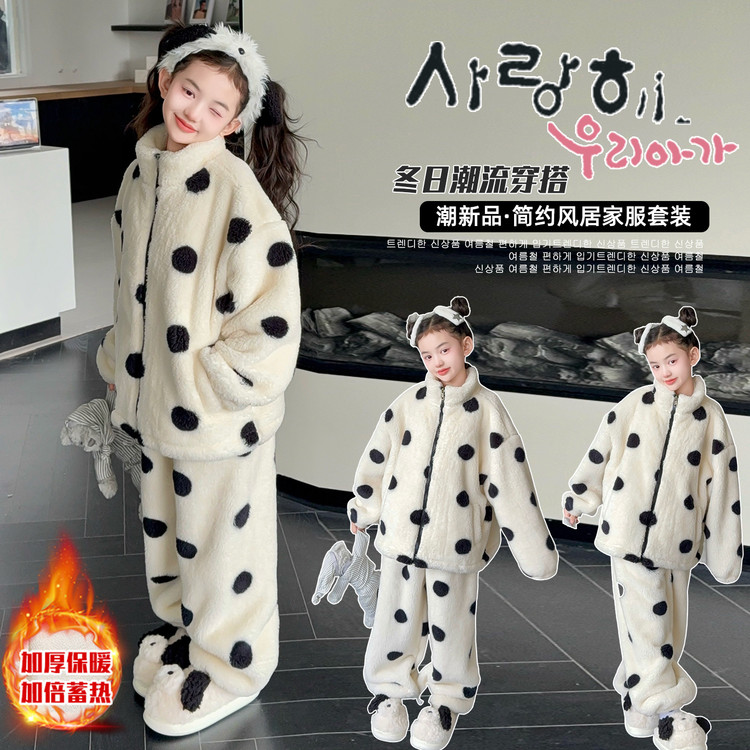 星范儿&25269大圆点双面绒加厚睡衣套装