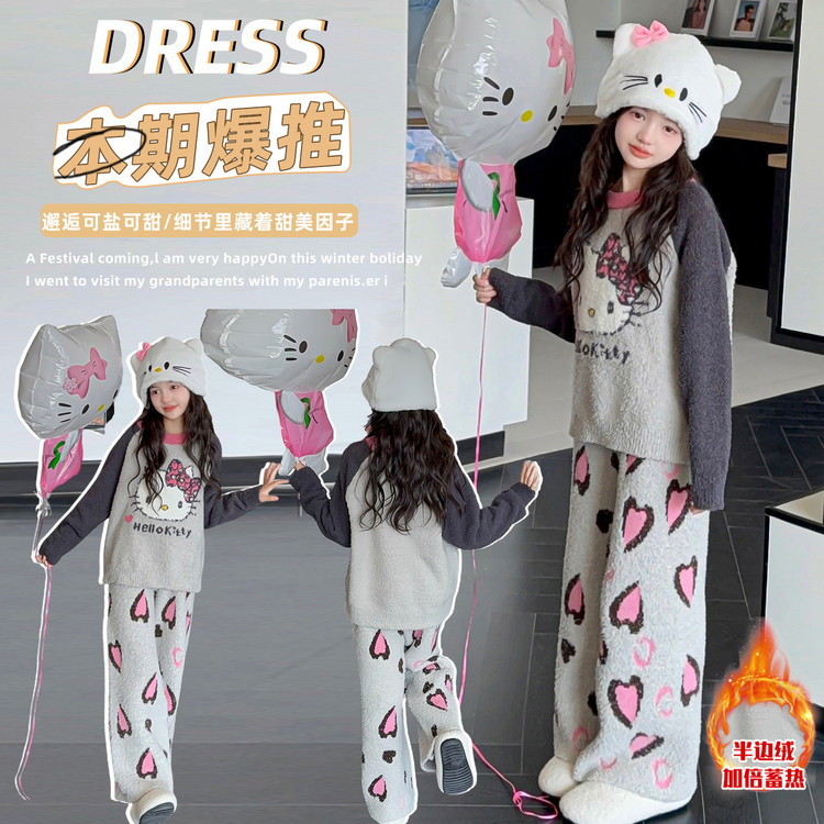 星范儿&25245爆款哈喽KT加厚半边绒