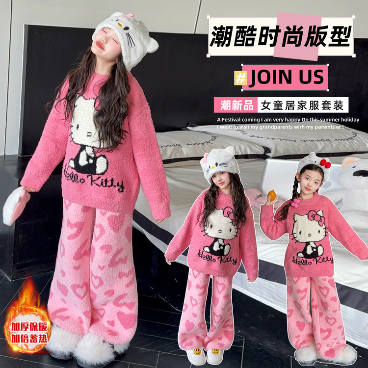 星范儿&25267女装爆款加厚半边绒