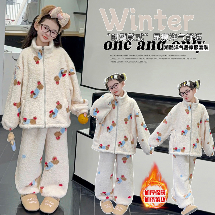 星范儿&25264可爱小狗加厚双面绒睡衣