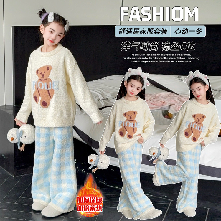 星范儿&24196爆款小熊加厚半边绒