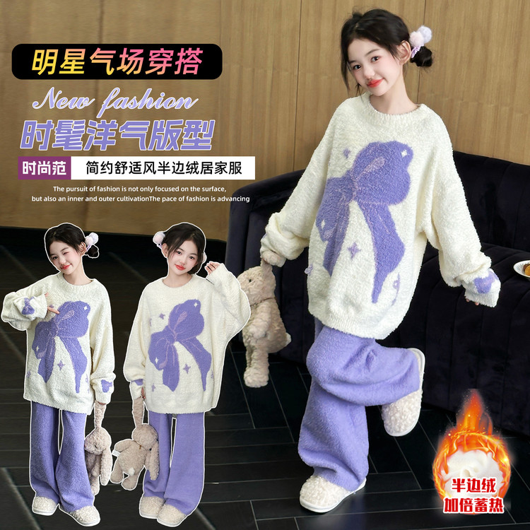 星范儿&25253大蝴蝶结加厚半边绒睡衣