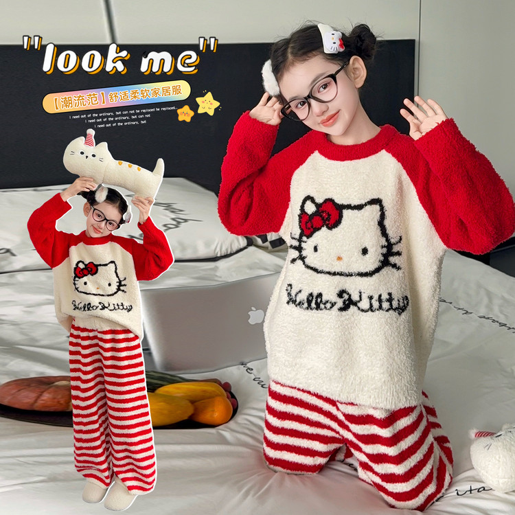 星范儿&25255红色加厚水洗半边绒