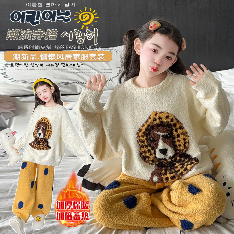 星范儿&25271虎头加厚半边绒