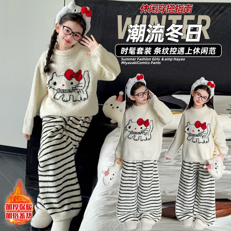 星范儿&25273小猫咪加厚半边绒