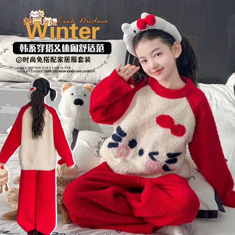 星范儿&25237红色哈喽KT加厚家居服