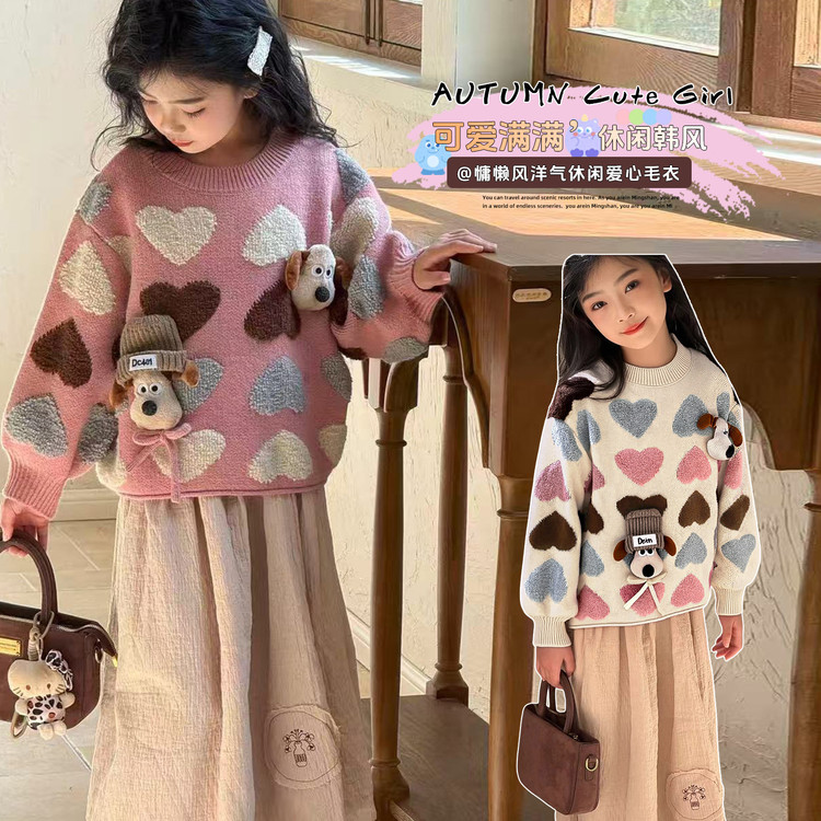 星范儿&25275小熊爱心毛衣