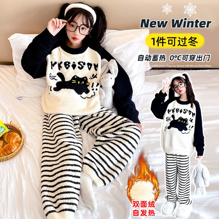 星范儿&24195刺绣小猫咪加厚保暖睡衣套