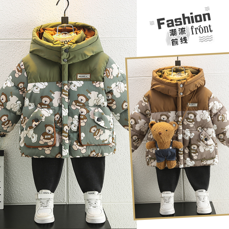 童话城堡-大熊棉衣 90cm 绿色