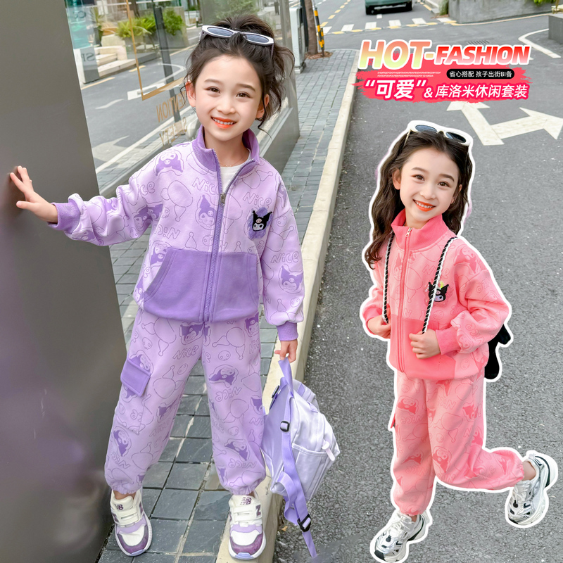 公主小镇&amp;E09库洛米工装裤套装 90cm 紫色