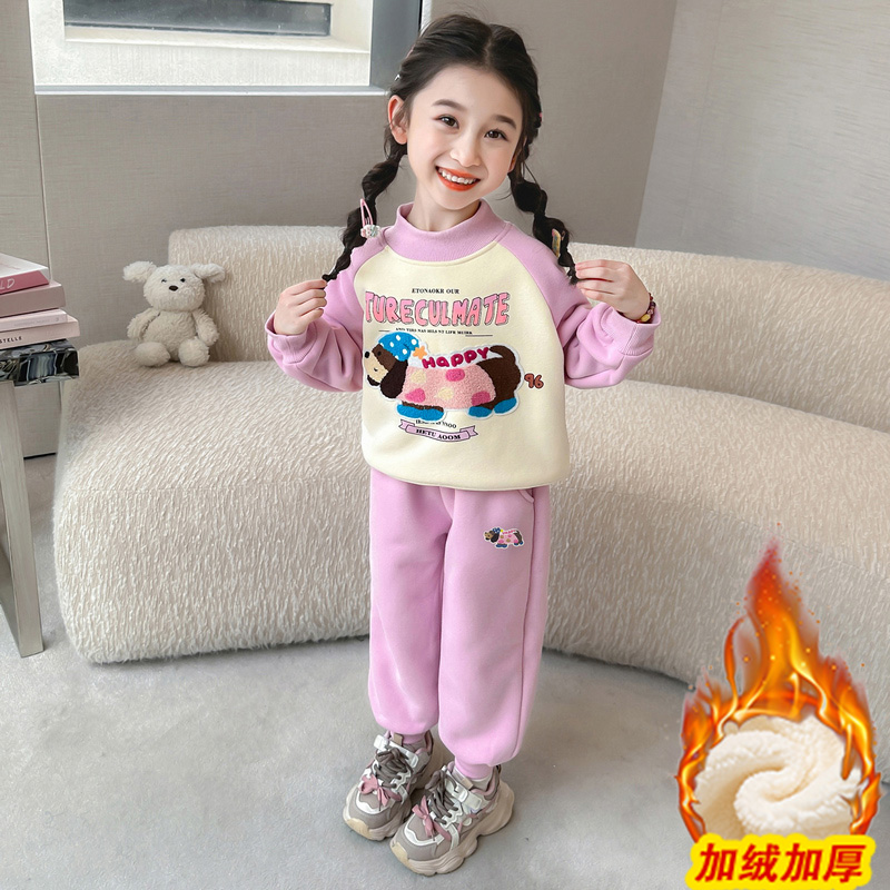公主小镇&F26小狗图案加绒套装 90cm 粉色
