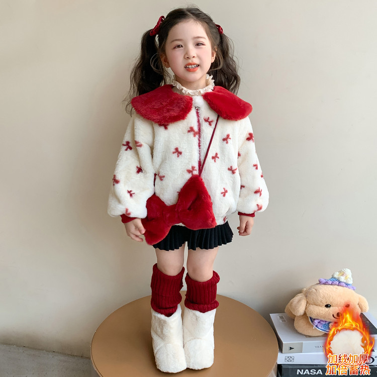公主小镇&1002大翻领毛毛衣外套 90cm 米白色