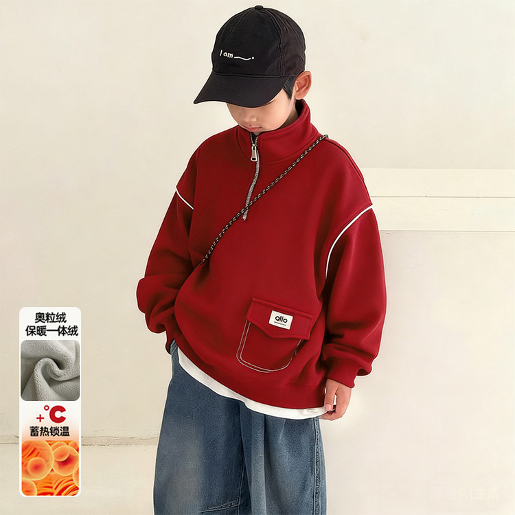 金多多&WSNDW3595卡绳半高领加绒卫衣-红