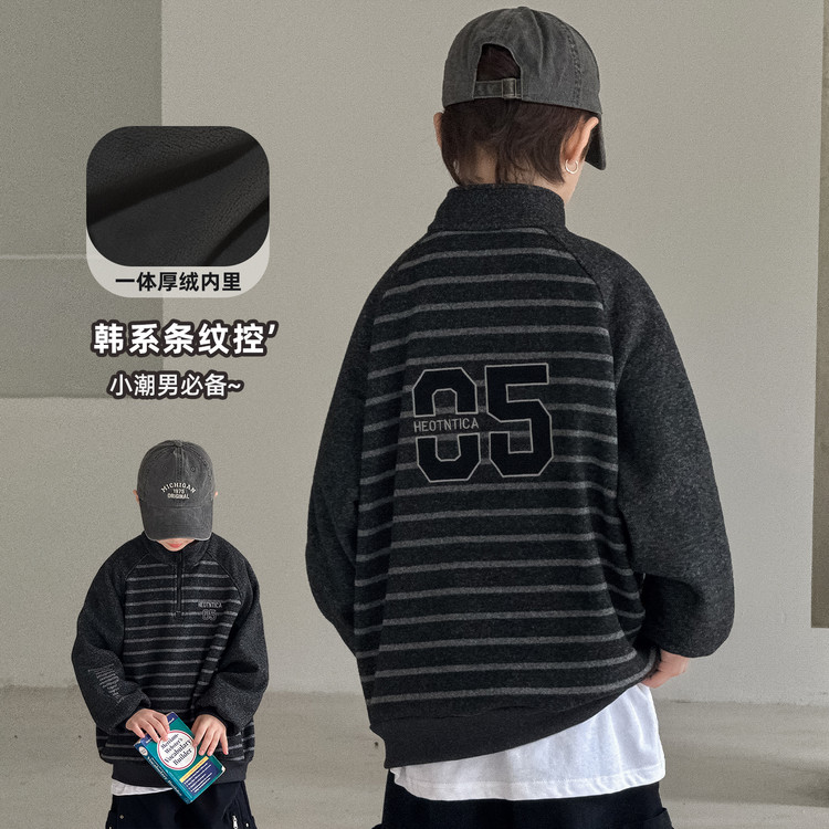 金多多&LBDW8992拉链立领05加绒卫衣 120cm 黑灰色