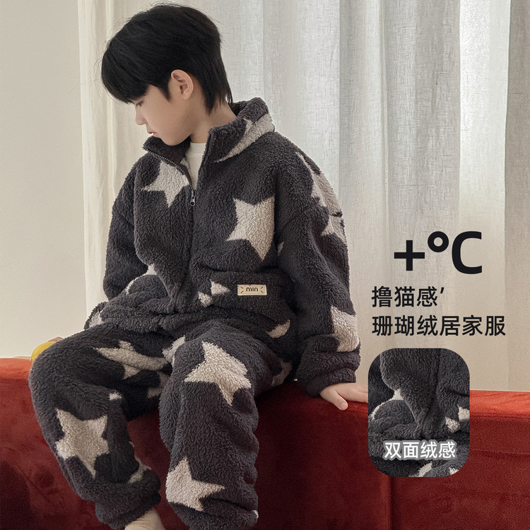 金多多&LBDT8985五角星图案居家服 120cm 深灰色