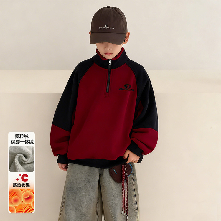 金多多&WSNDW3667拼色字母印花卫衣-红 120cm 红色