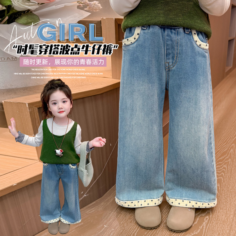 彩虹猫&圆点牛仔裤7 100cm 图片色