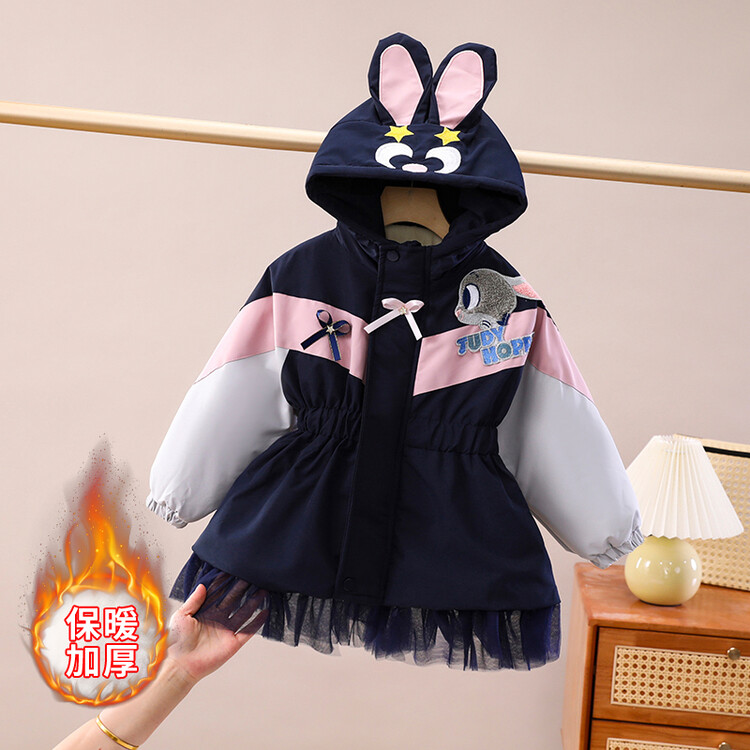 明新美童&0041款朱迪收腰加绒加厚棉衣 90cm 粉色