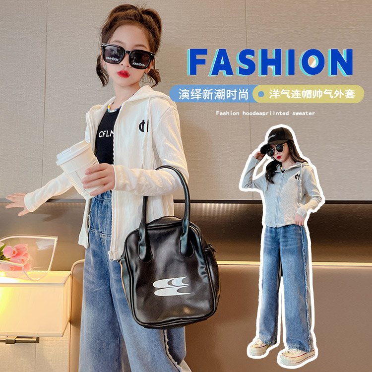 爱星洛童装-拼片连帽上衣CW198