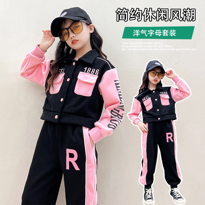 爱星洛童装-R前口袋工装套装QT145