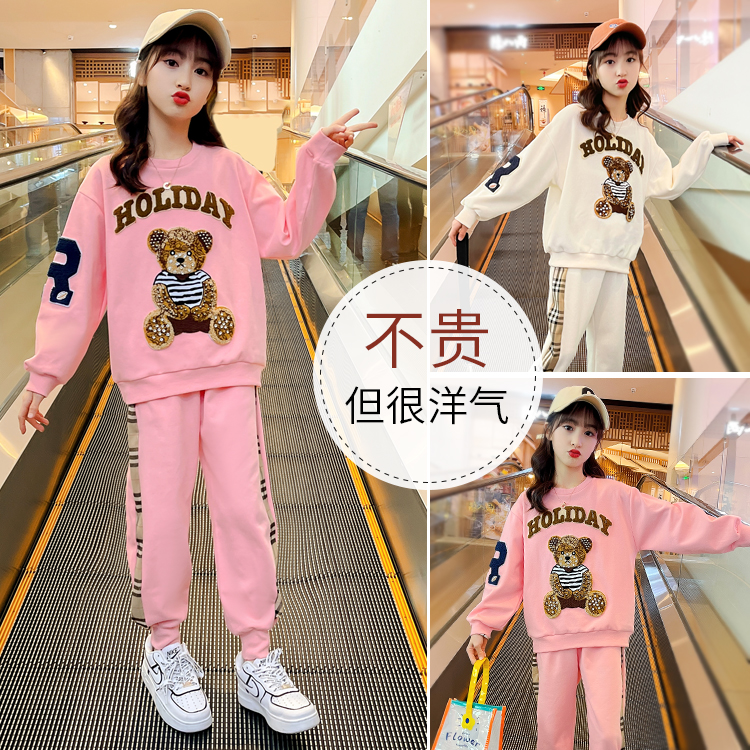 爱星洛童装-烫钻熊套装CT023