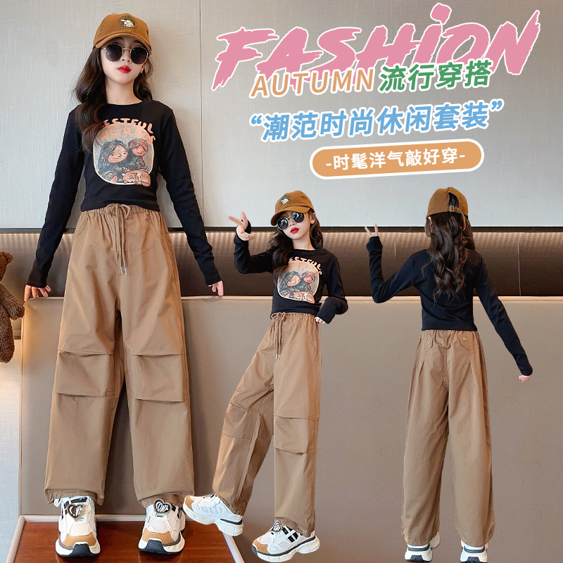 爱星洛童装-长袖娃娃工装套QT372