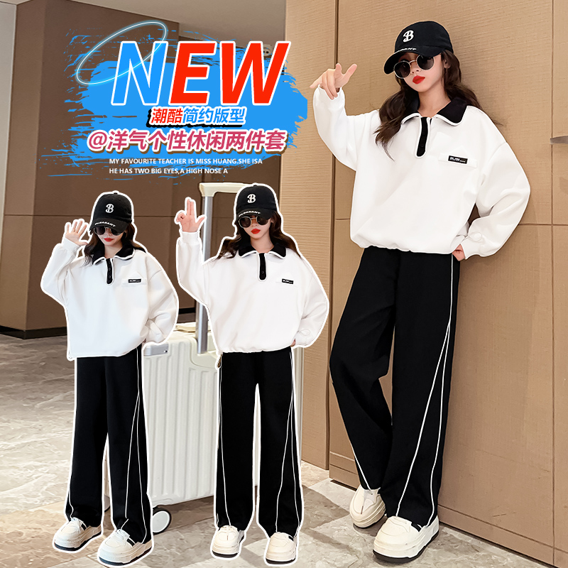 爱星洛童装-秋款长袖POLO套QT373