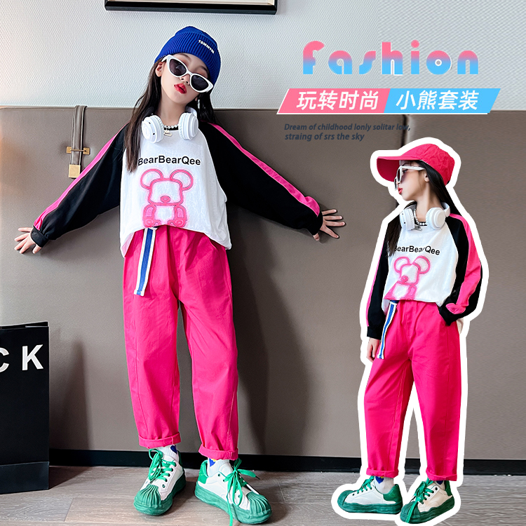 爱星洛童装-撞色小熊套装QT127-1