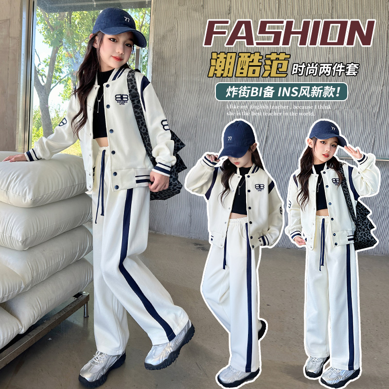 爱星洛童装-薄款双B拼色套装QT371