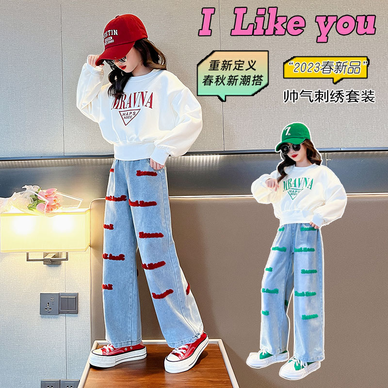 爱星洛童装-三角针织牛仔裤套CT196