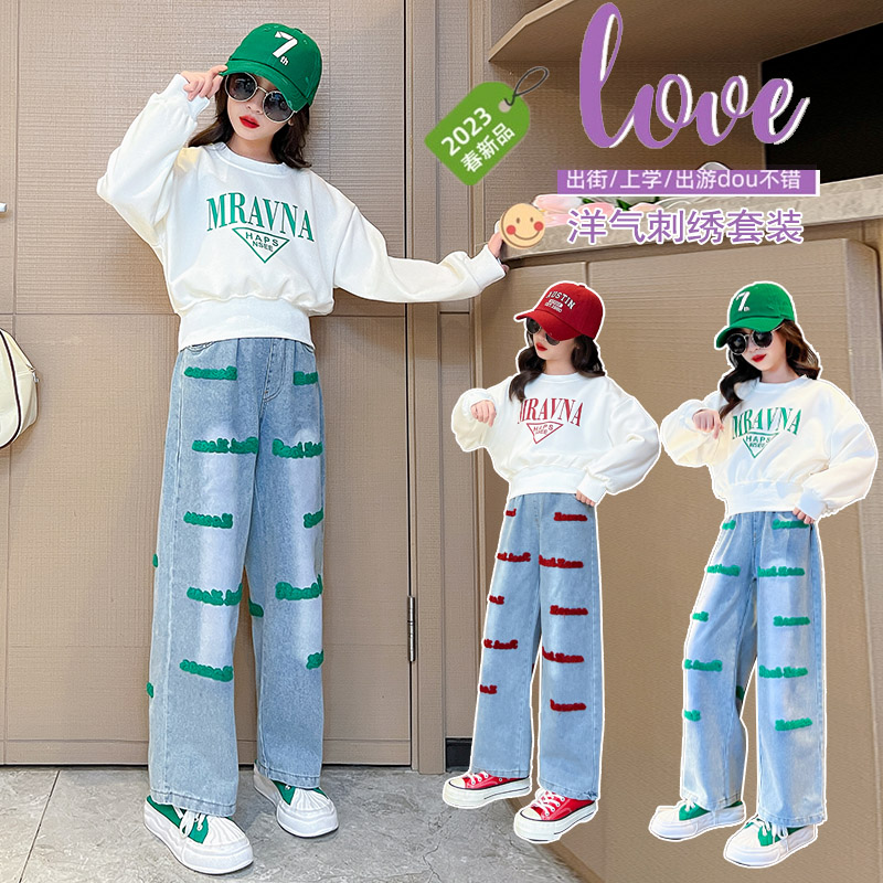 爱星洛童装-三角针织牛仔裤套CT196