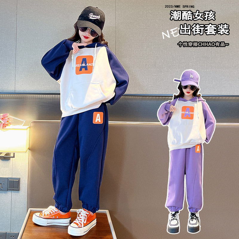 爱星洛童装-大A套装CT395