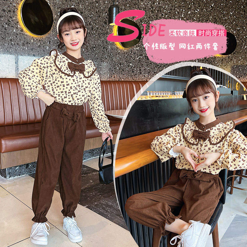 爱星洛童装-卡其碎花套装QT162