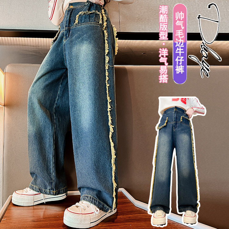 爱星洛童装-毛条牛仔裤CK387